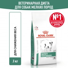 dog_satiety_weight_management__small_dogs_3kg_1 (1)